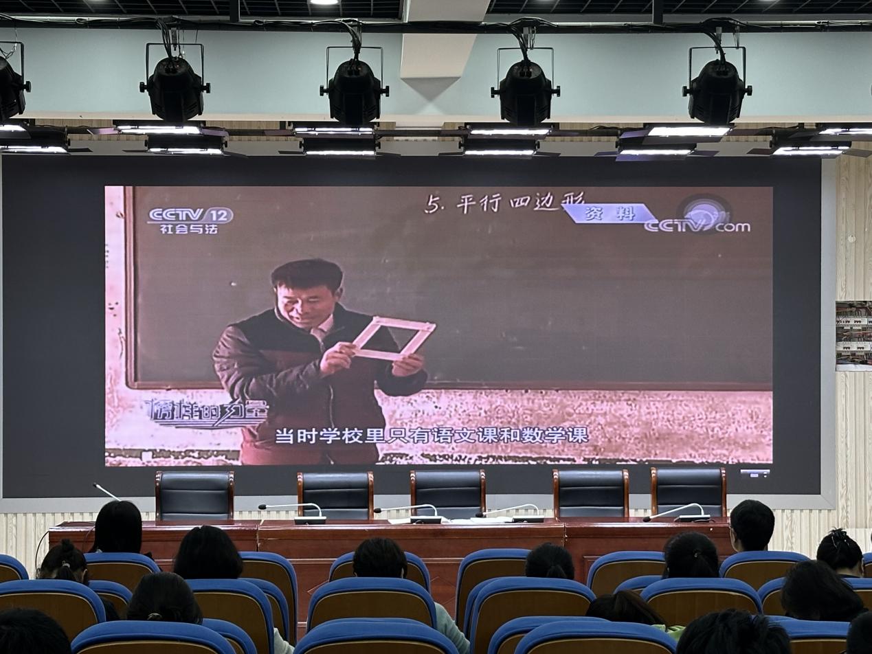 微信圖片_20240428203543
