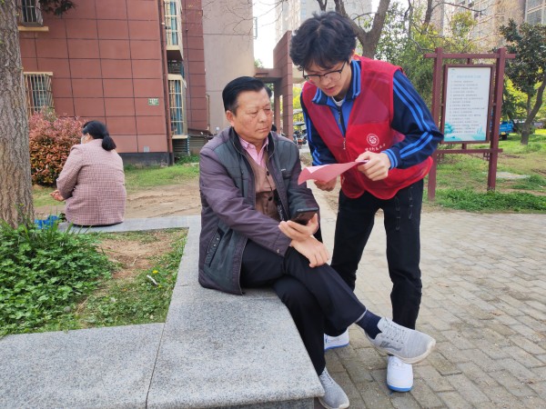 微信圖片_20240410095240_副本.jpg 微信圖片_20240410095240_副本.jpg