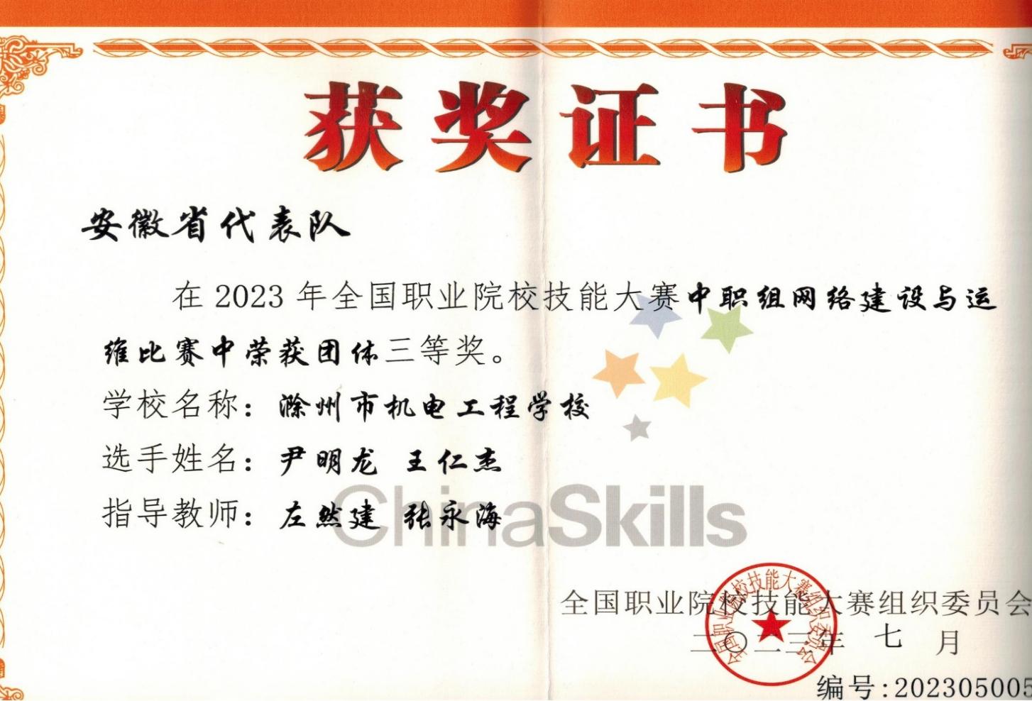 a7f5b2b757e6328b6d5006b41907d393_edf7dd15aa96617b.jpeg