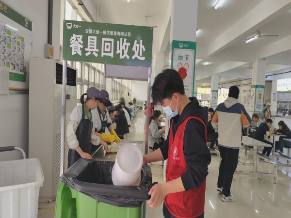 微信圖片_20240424104428_副本.jpg 微信圖片_20240424104428_副本.jpg