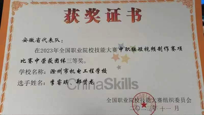d2408013668b7623c701397183ca8059_bf89ea664ab2aefc.jpeg