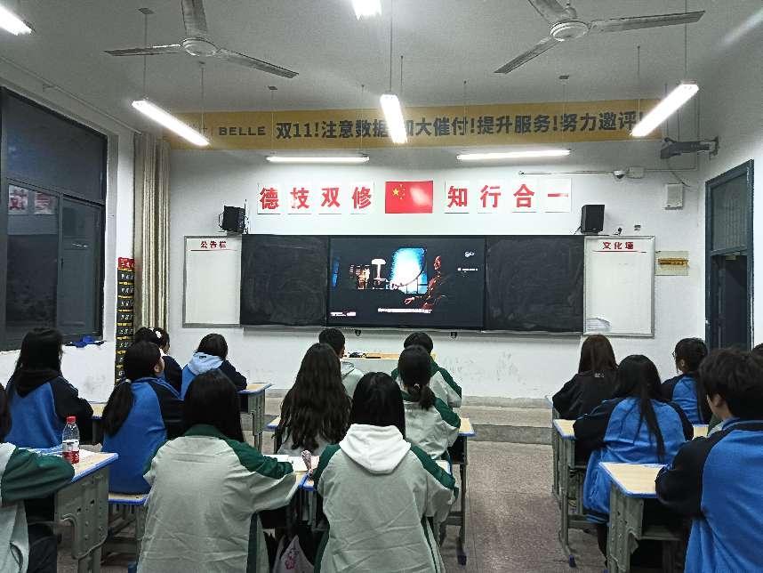 微信圖片_20240403095833