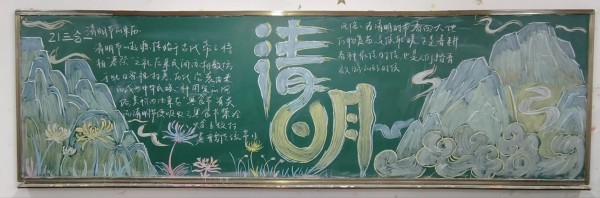 微信圖片_20240402152508_副本.jpg 微信圖片_20240402152508_副本.jpg