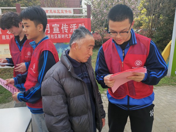 微信圖片_20240410095322_副本.jpg 微信圖片_20240410095322_副本.jpg