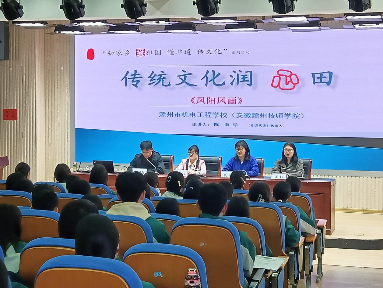 微信圖片_20240418083805