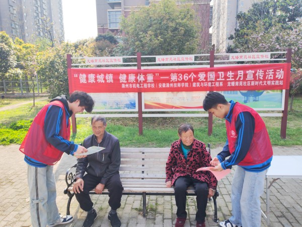微信圖片_20240410095310_副本.jpg 微信圖片_20240410095310_副本.jpg