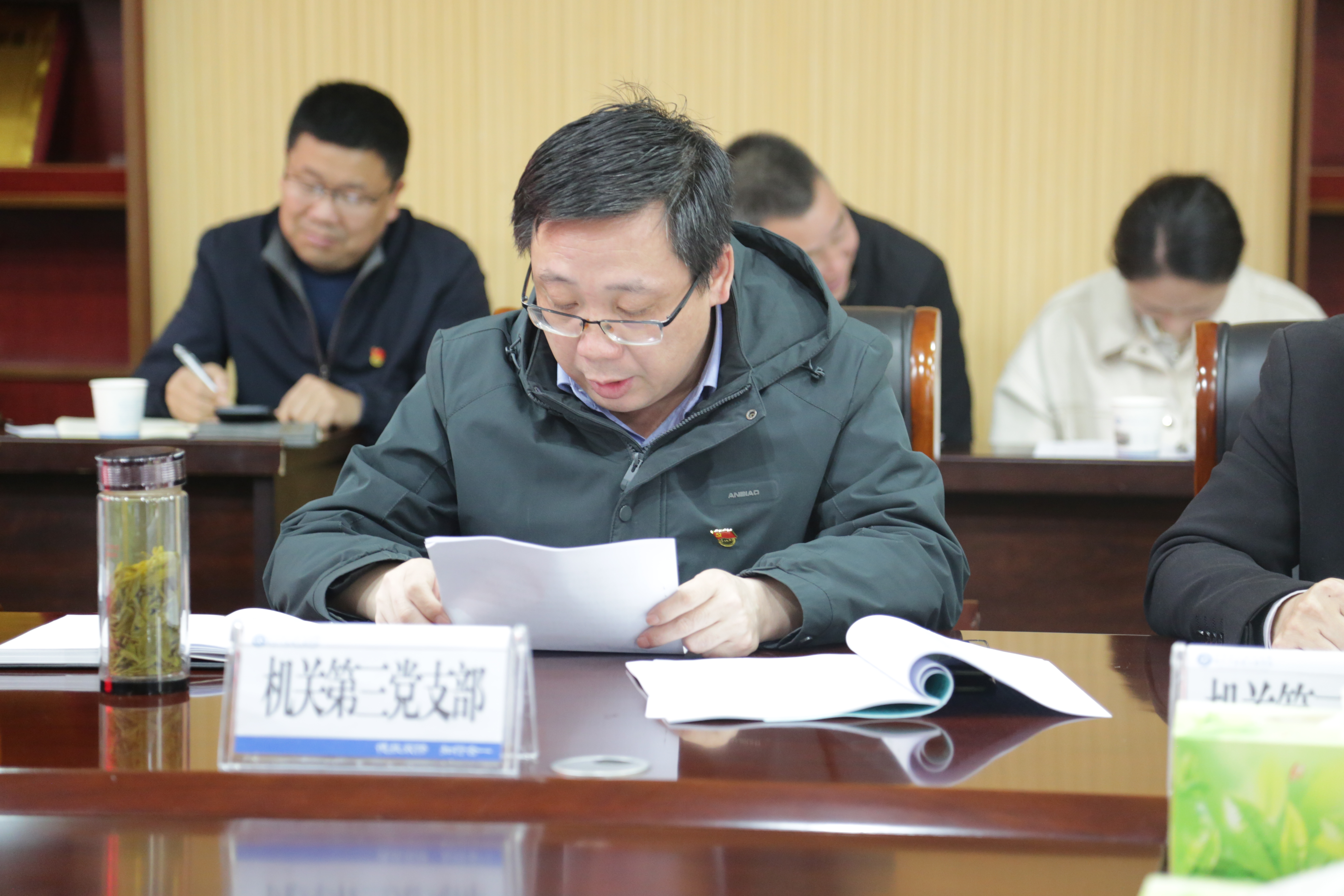 2024.4.3 2023年度基層黨組織書記抓黨建述職評議會 046