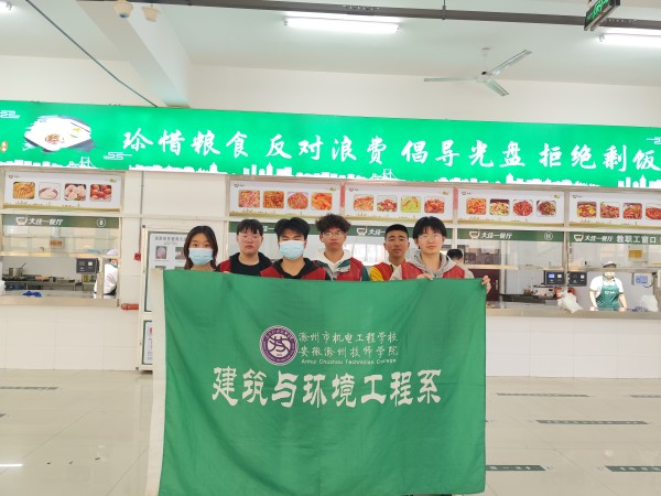 微信圖片_20240424155804_副本.jpg 微信圖片_20240424155804_副本.jpg