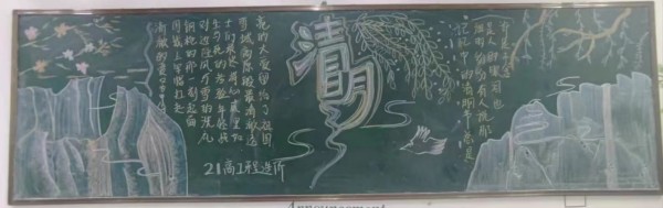 微信圖片_20240402152410_副本.jpg 微信圖片_20240402152410_副本.jpg
