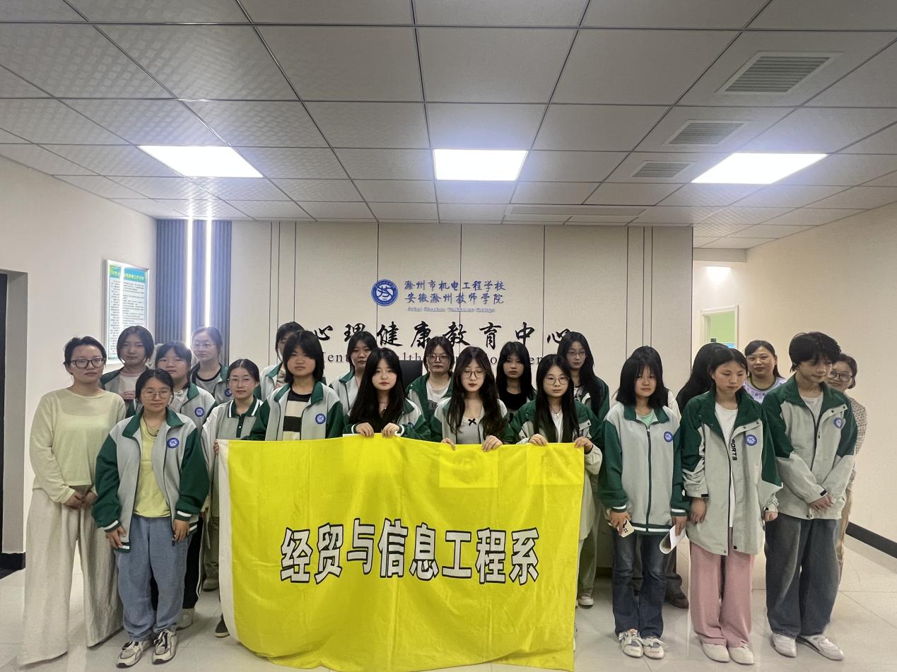 微信圖片_20240521161006
