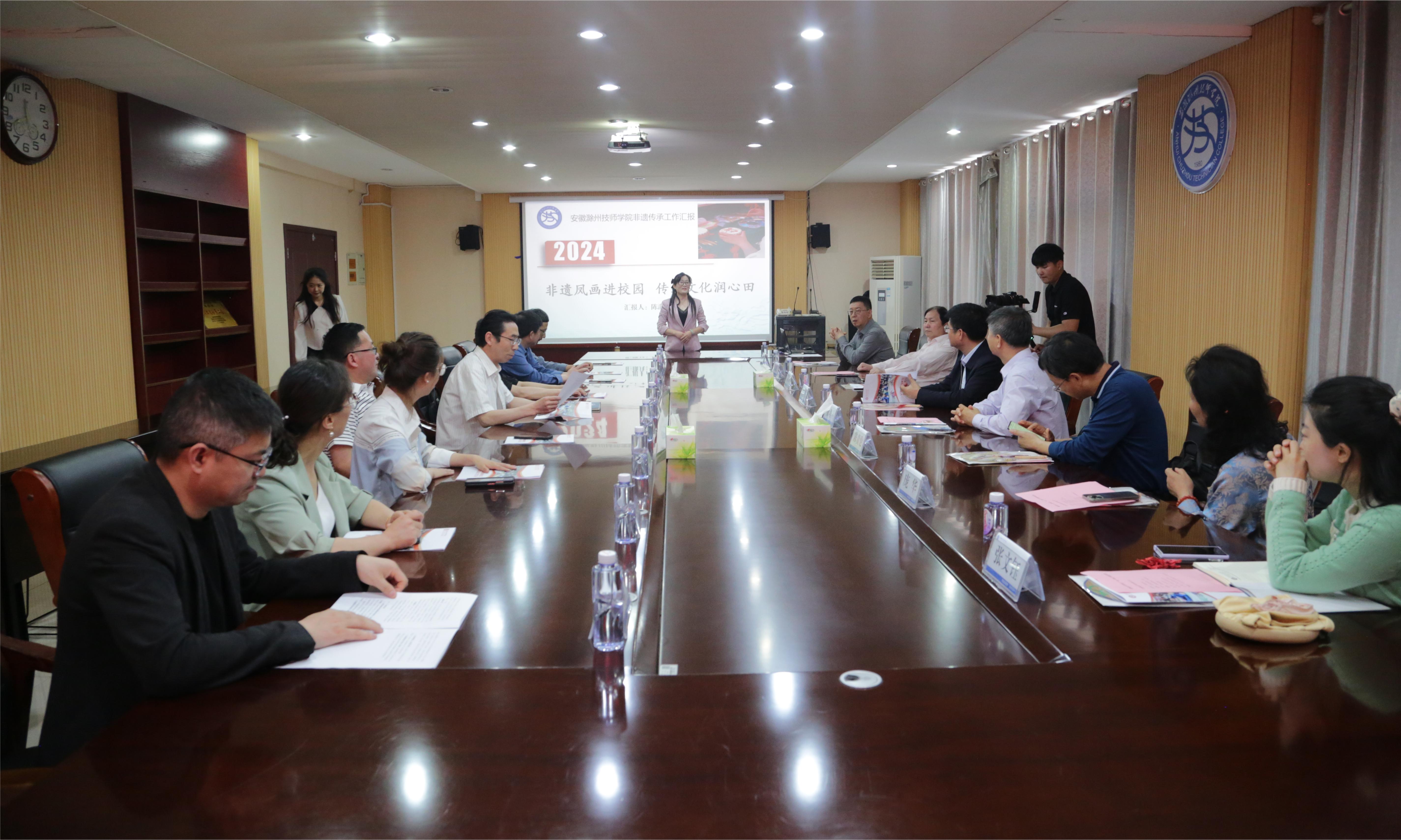 2024.5.16 市人大常委會(huì)一法一條例實(shí)施情況檢查 243