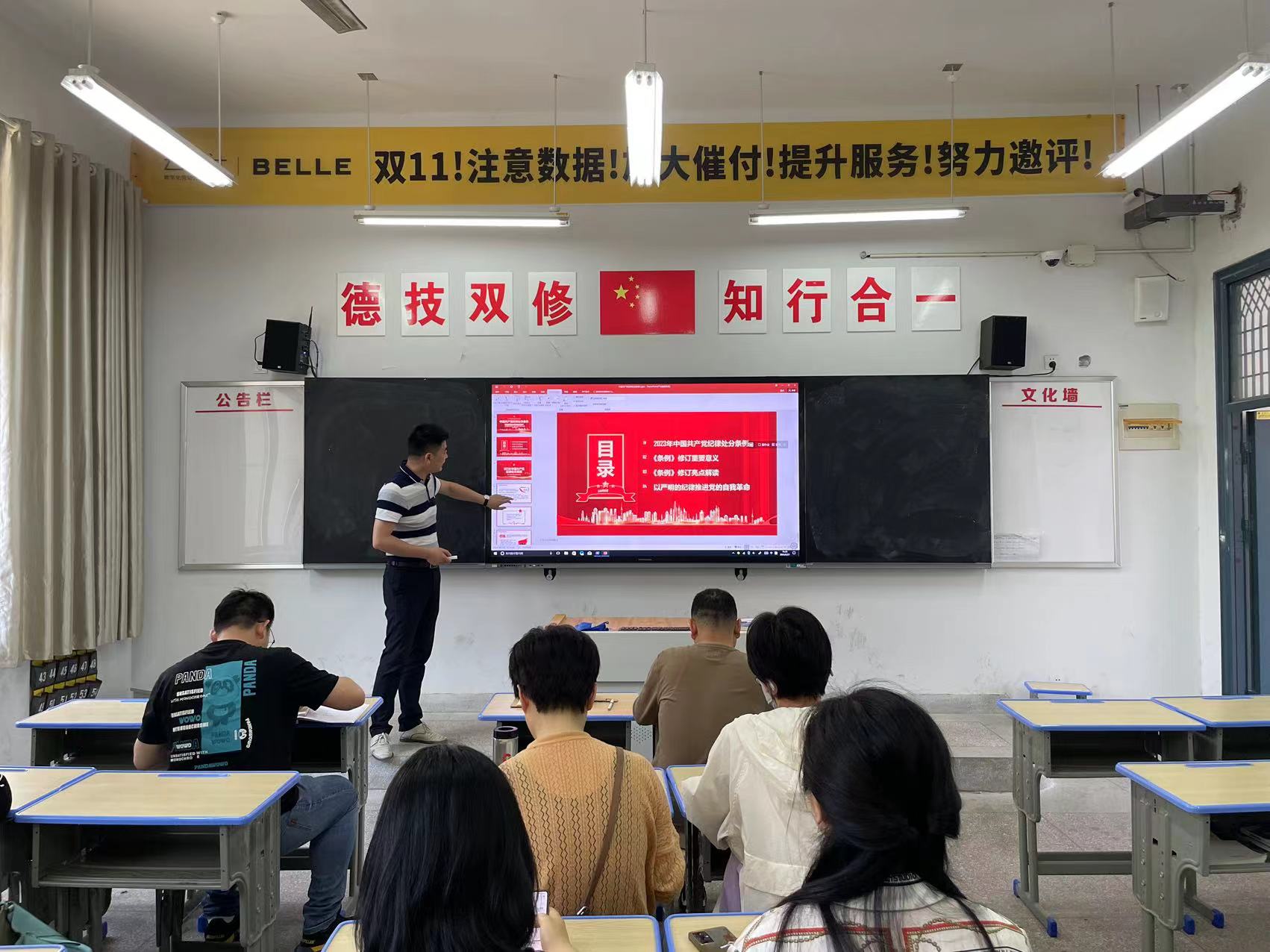 E:\微信文件\WeChat Files\wxid_fvoh4y1g7huj21\FileStorage\File\2024-05\新建文件夾 (2)\b0b44f3eafa72560dabbe383fad398c.jpg