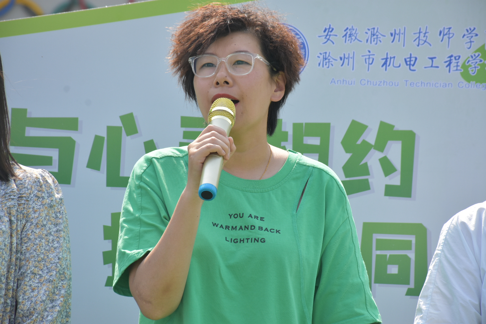 微信圖片_20240527094647.jpg 微信圖片_20240527094647.jpg