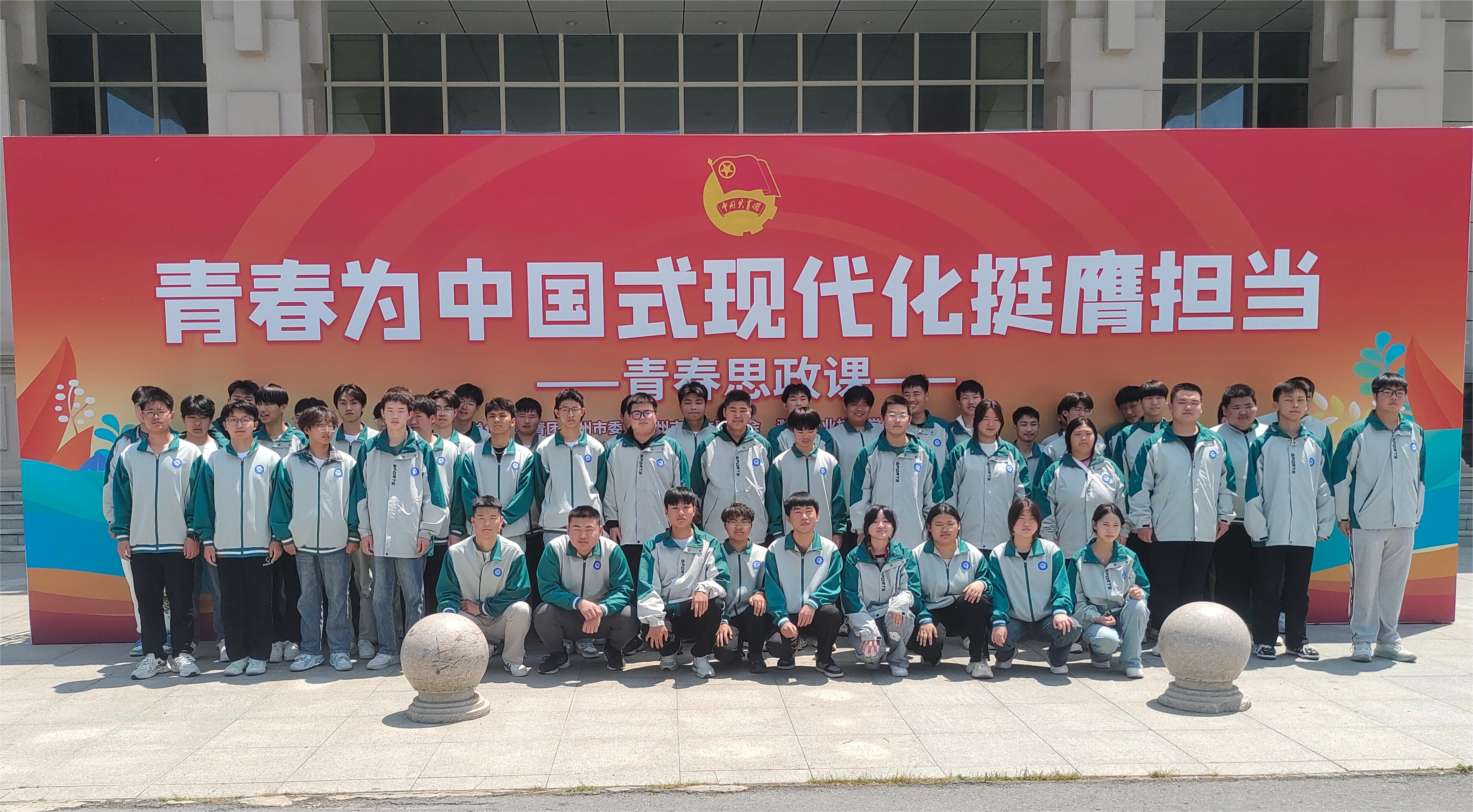 微信圖片_202405111135201.jpg 微信圖片_202405111135201.jpg