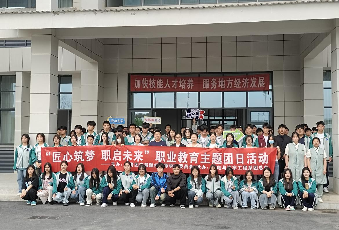 圖片12.png 圖片12.png