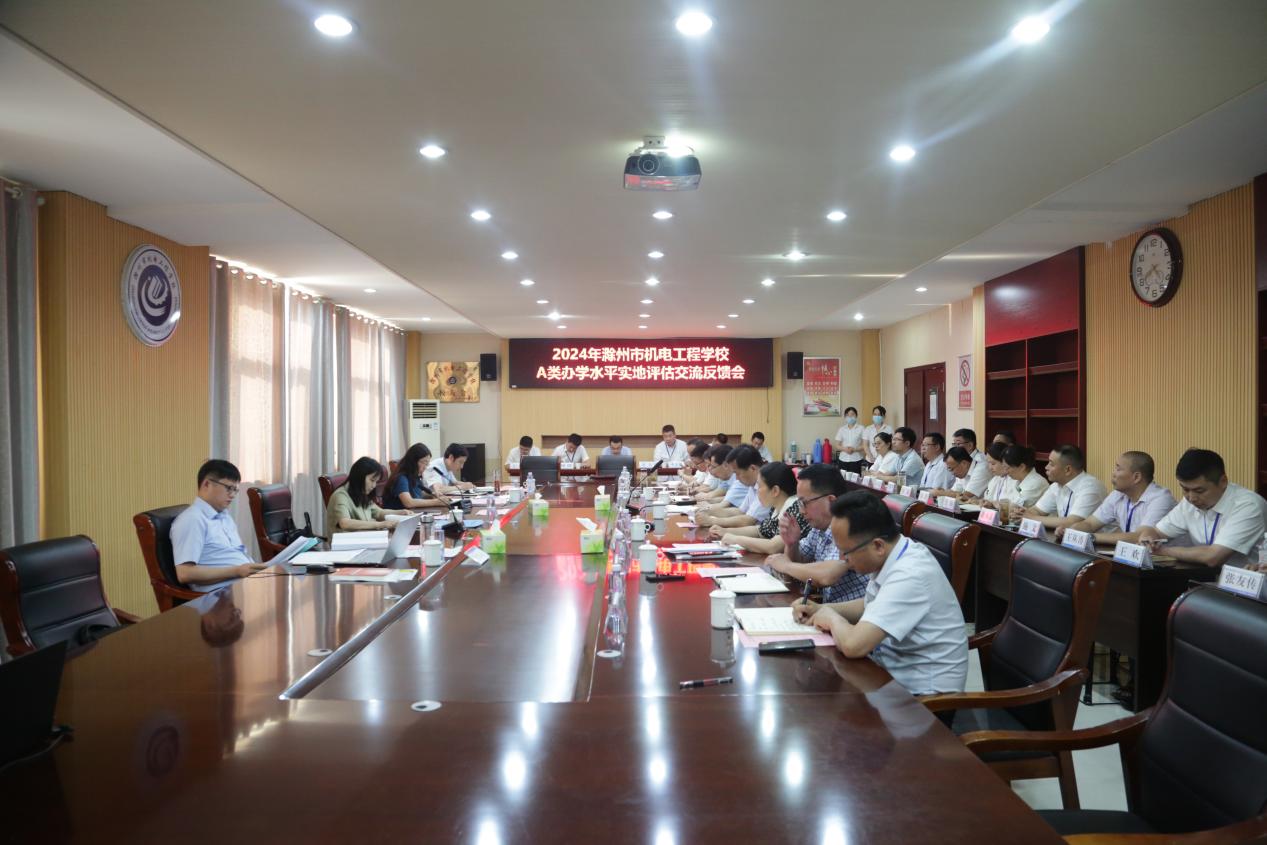微信圖片_20240616185222