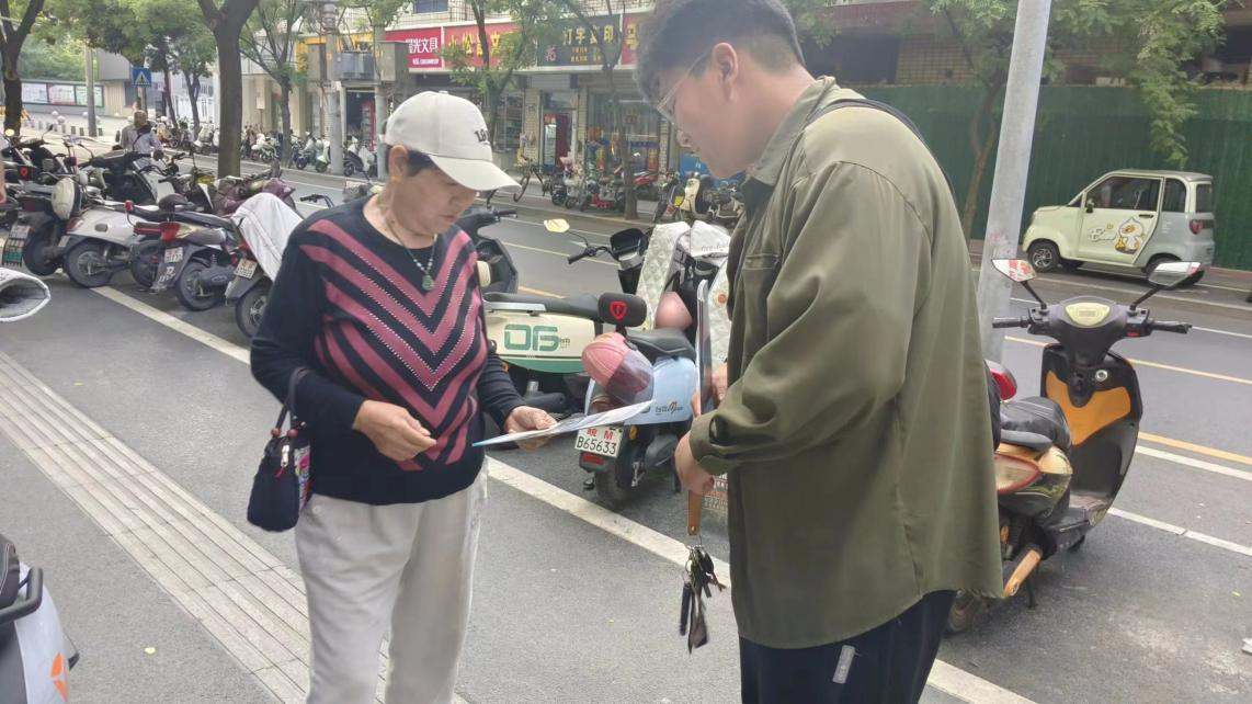 圖片2.png 圖片2.png