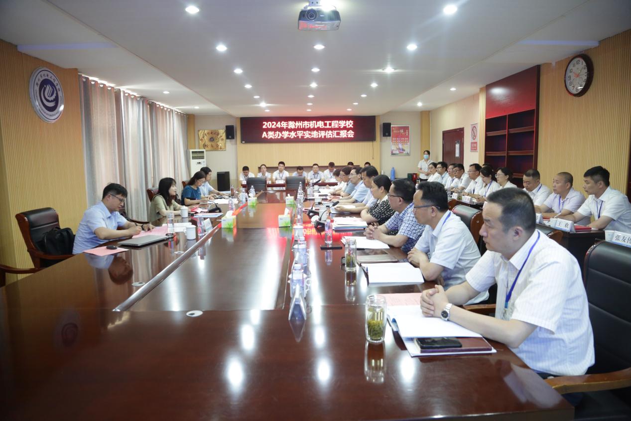 微信圖片_20240616185250