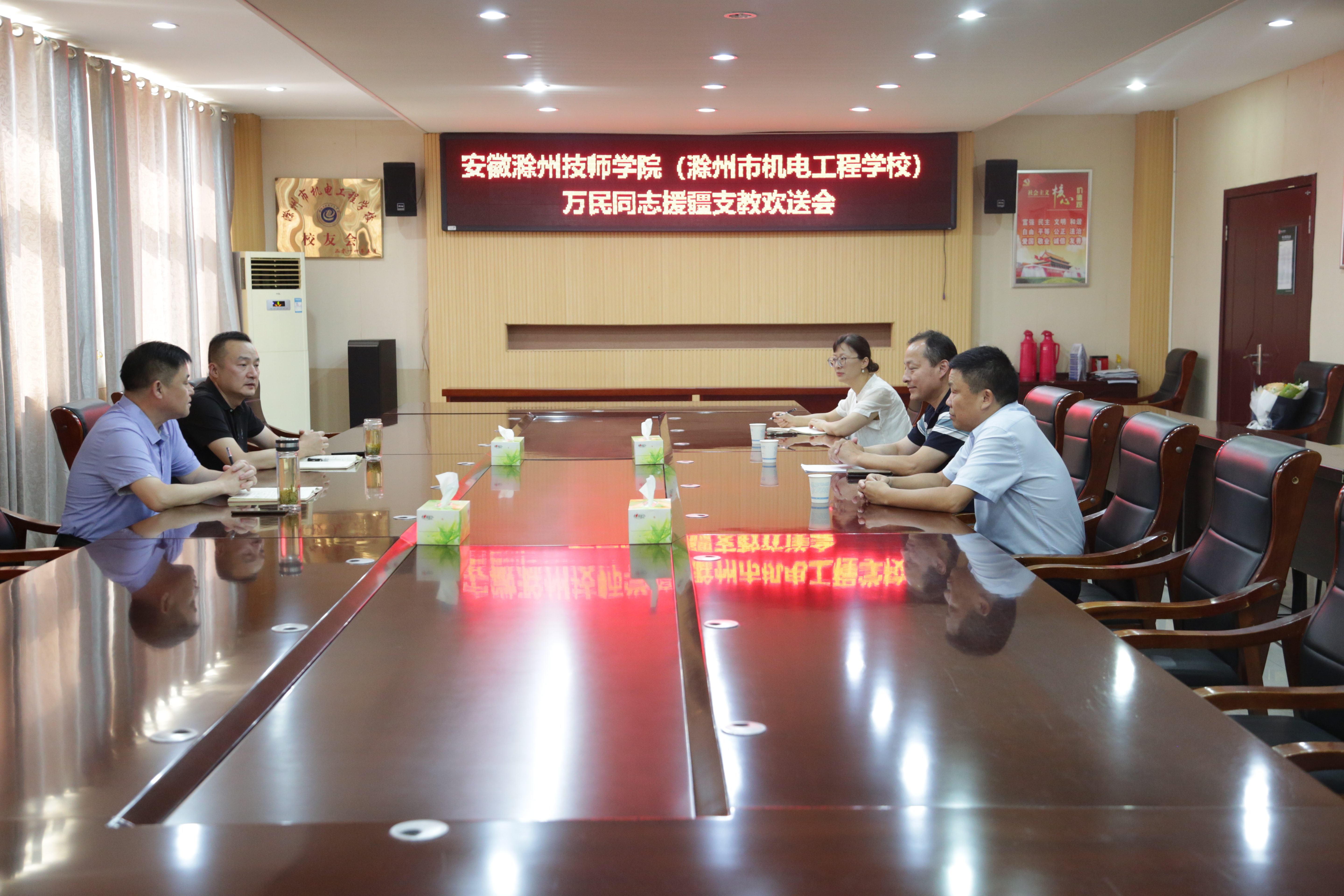 2024.8.15 萬民同志援疆支教歡送會 001