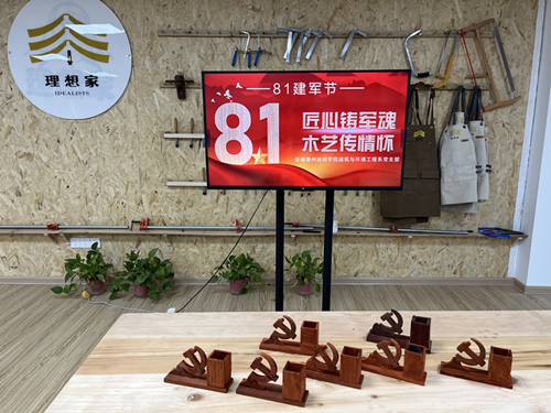 圖片3_副本.png 圖片3_副本.png