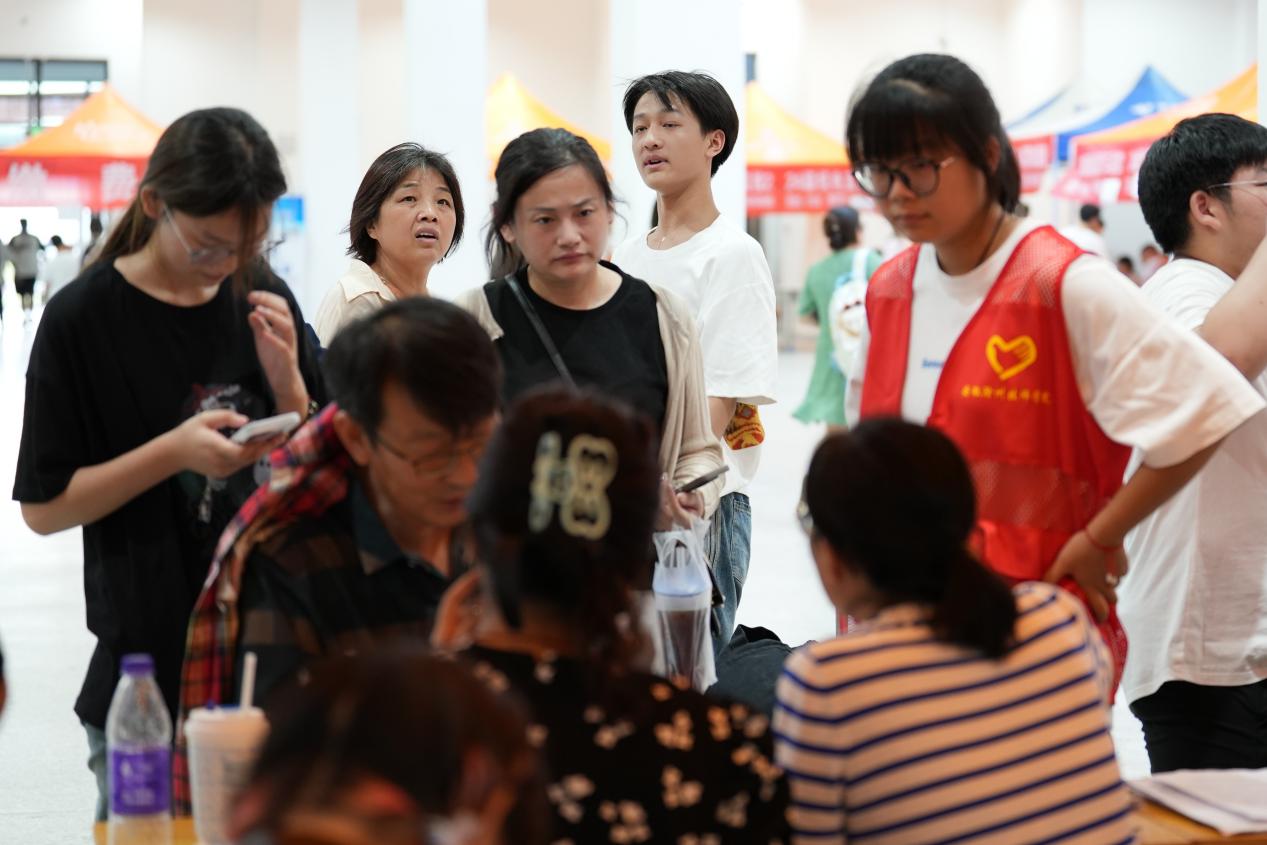 微信圖片_20240829163722