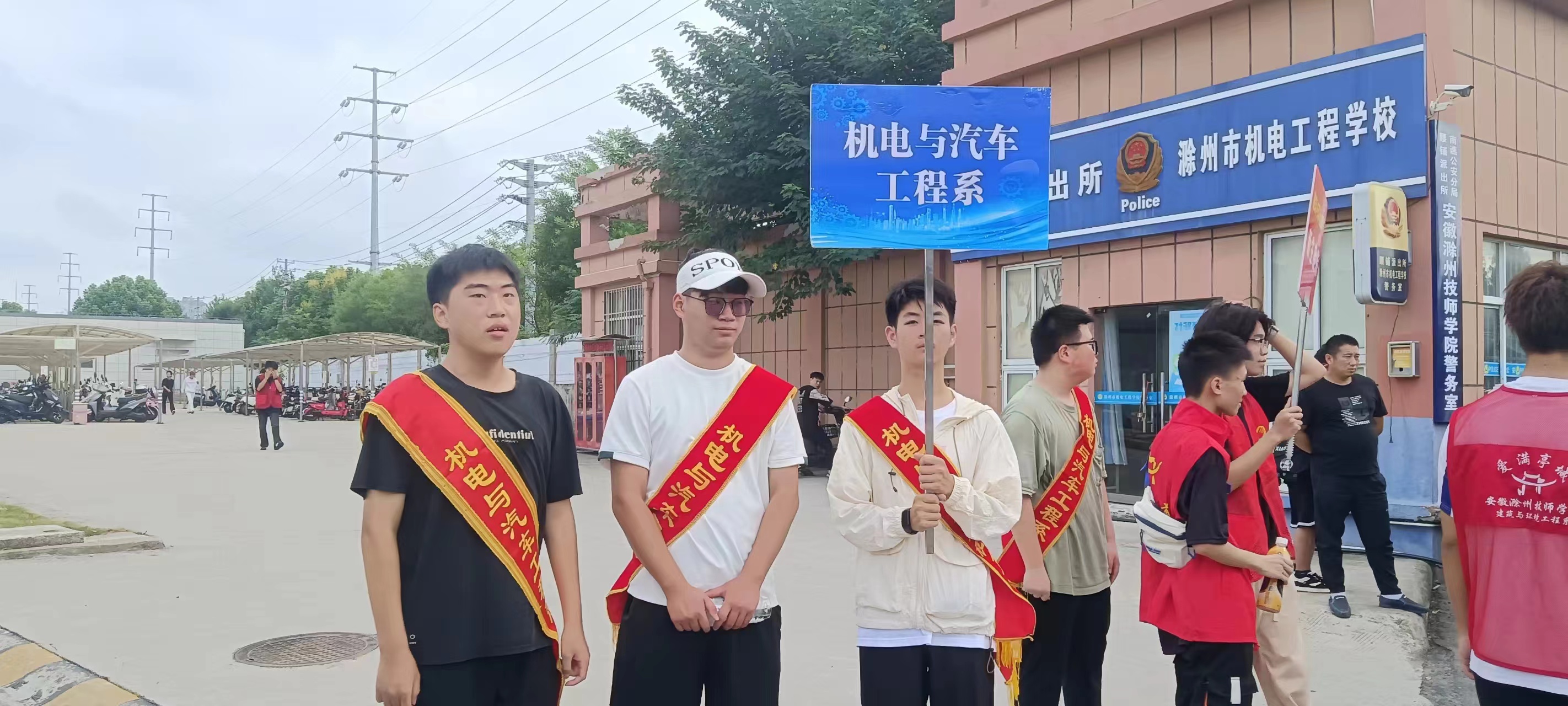 微信圖片_20240901120210.jpg 微信圖片_20240901120210.jpg