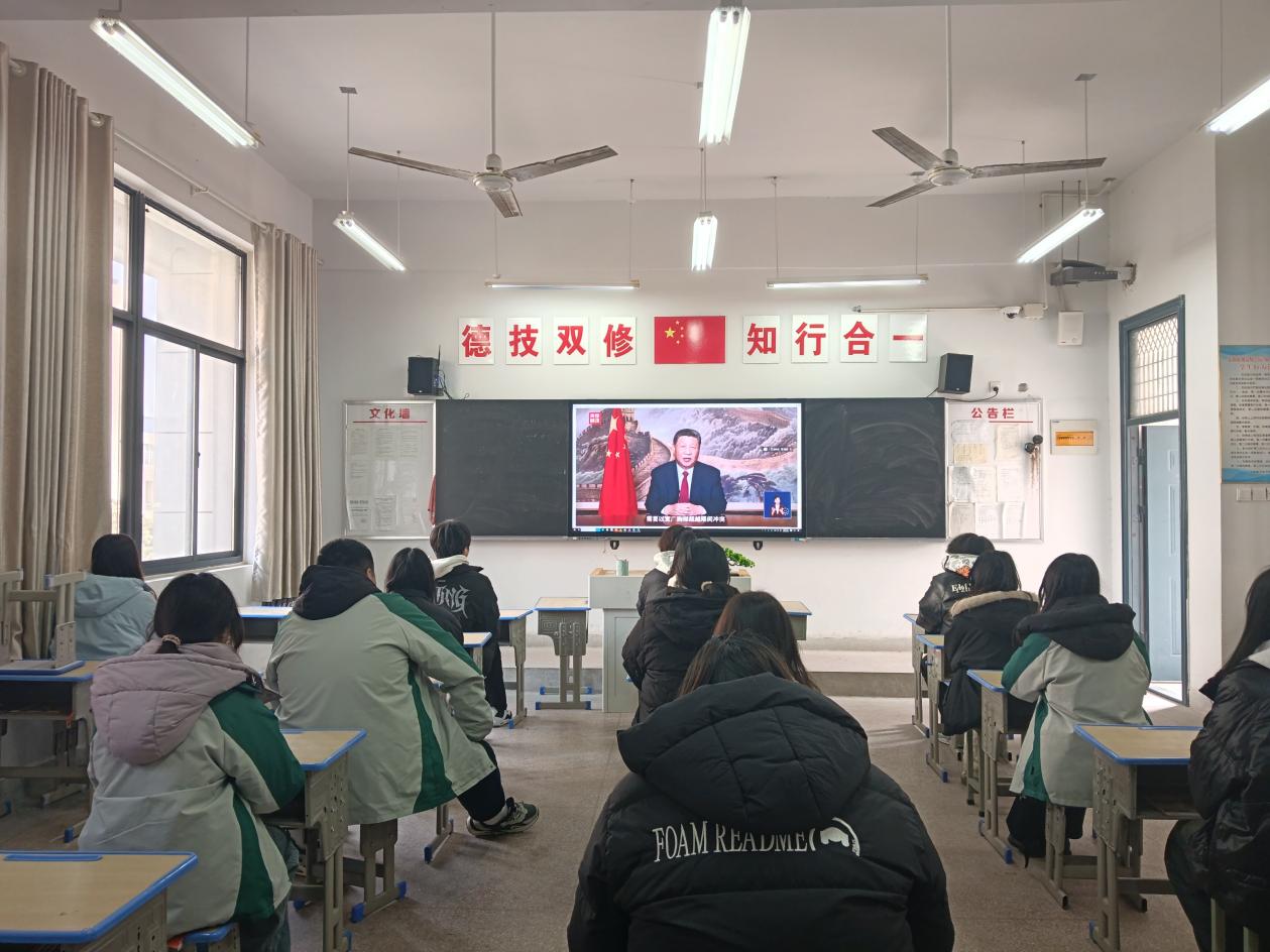 微信圖片_20250226110316