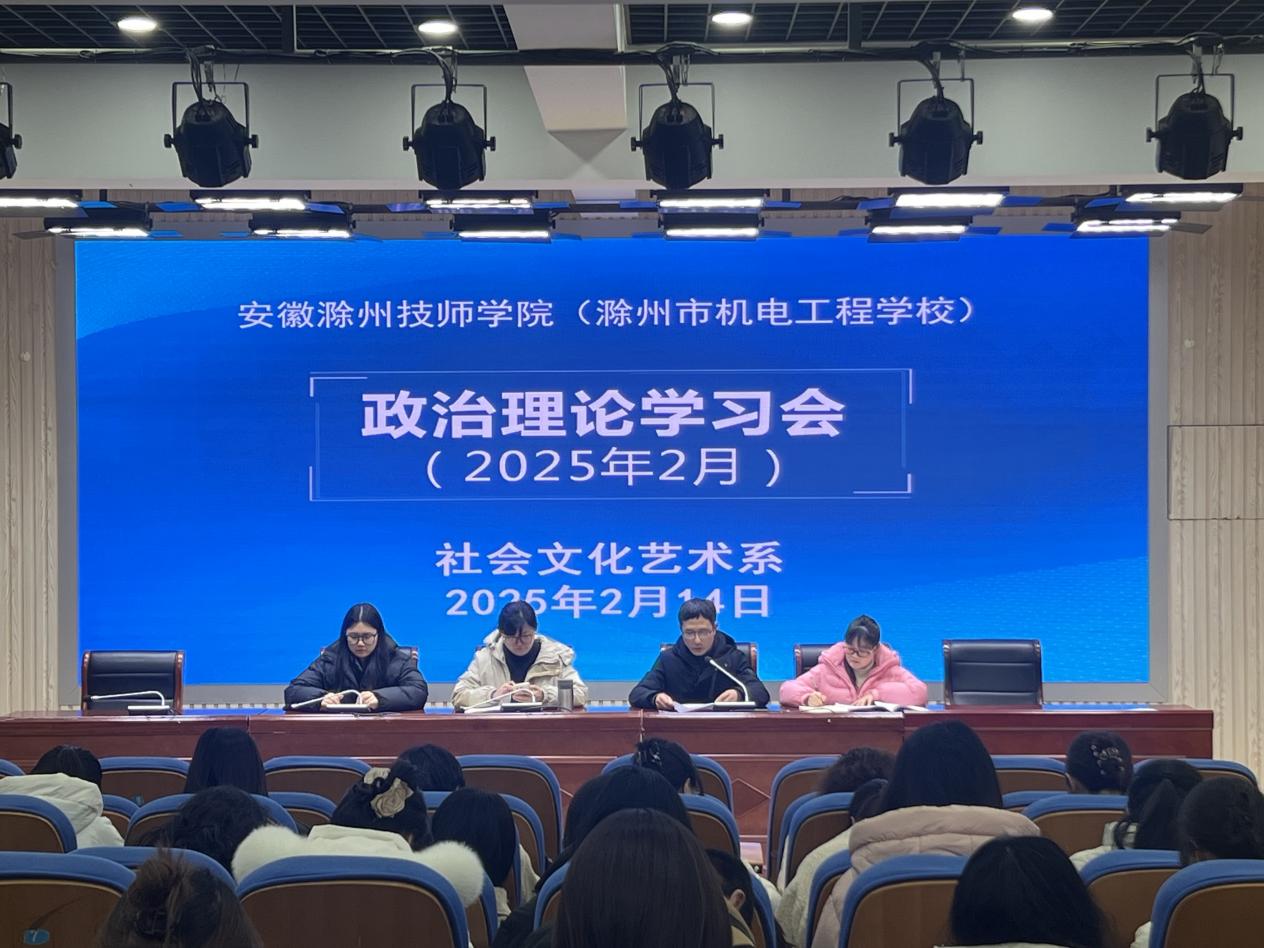 微信圖片_20250216231934