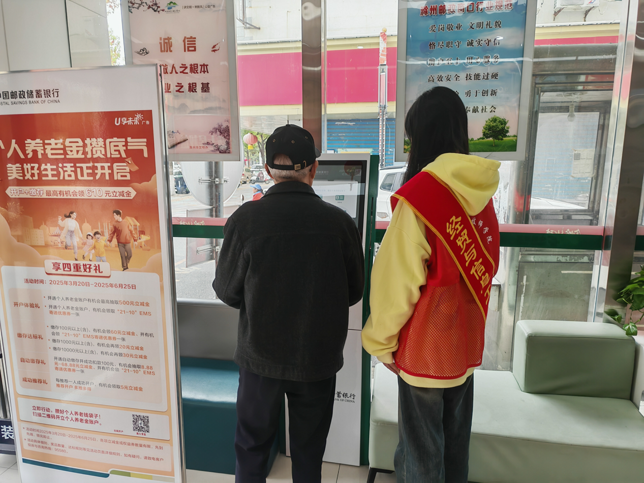 圖片 1