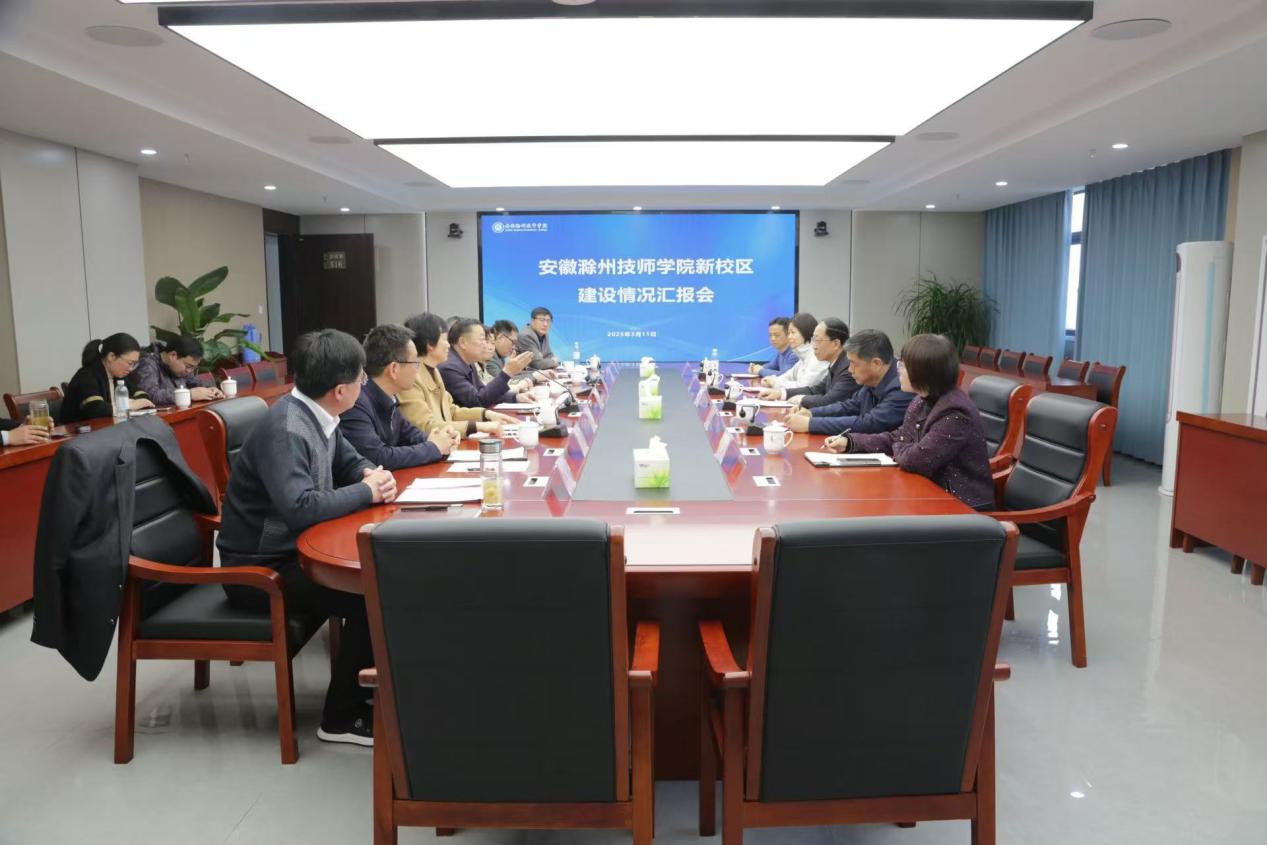 微信圖片_20250316203511
