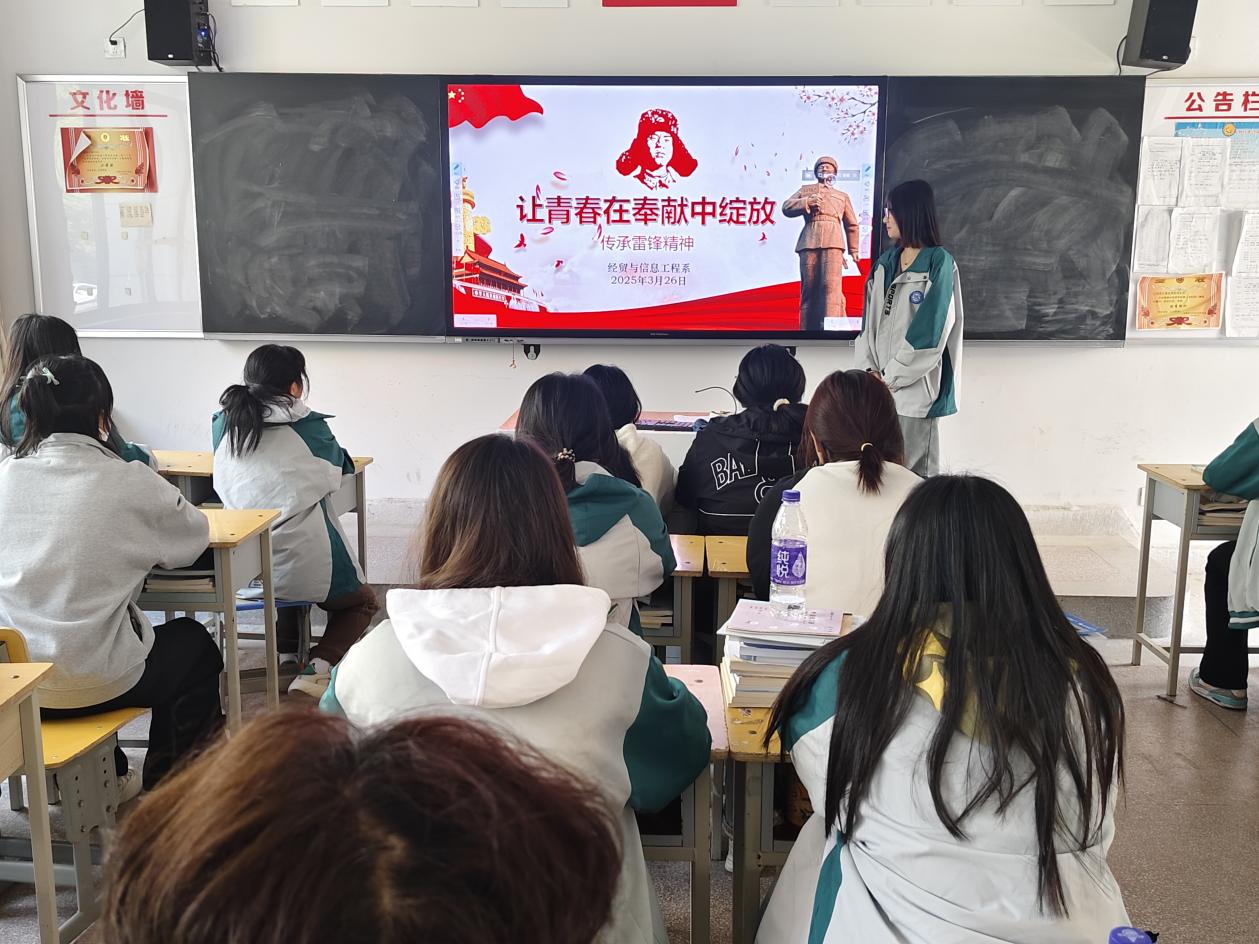 微信圖片_20250326100141