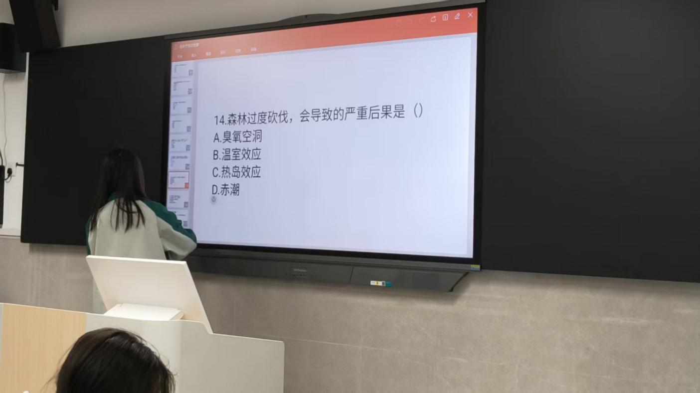 圖片 6