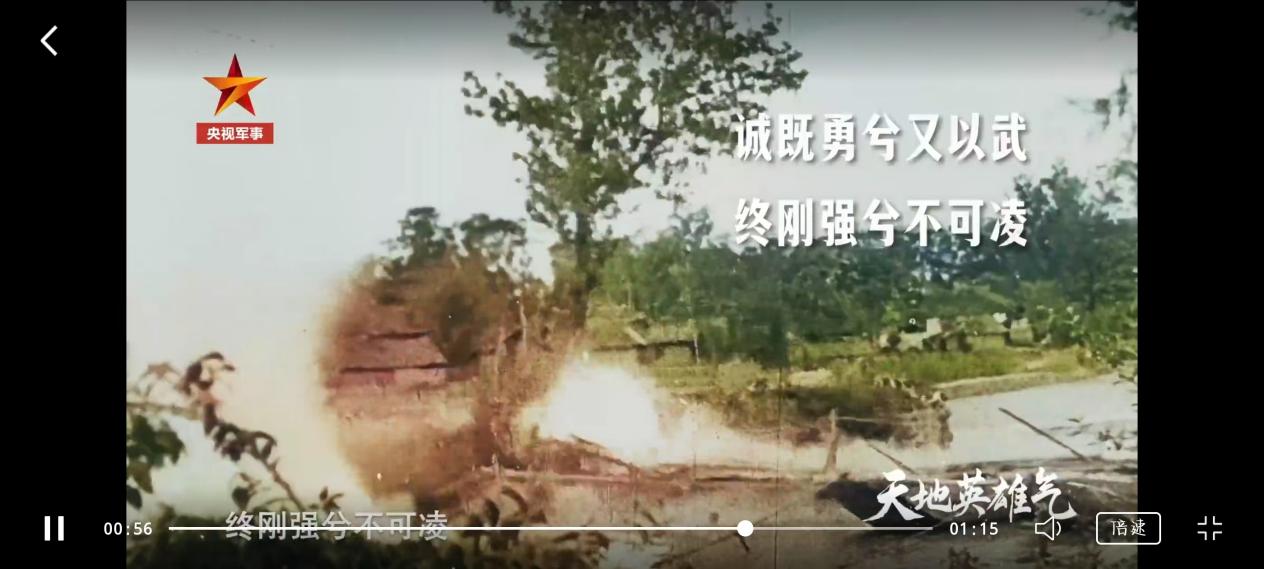 微信圖片_20250331192954