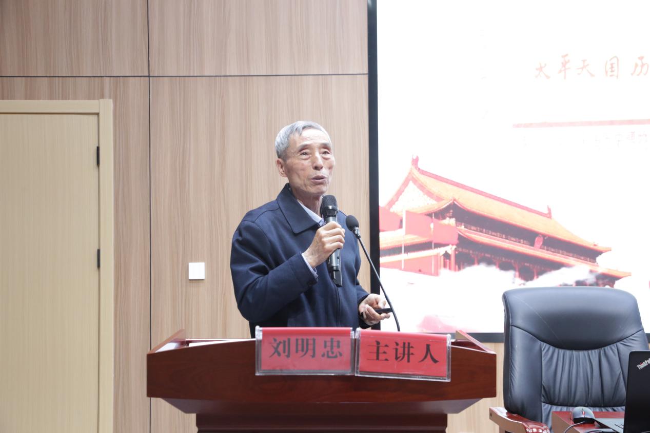 2025.5.14學(xué)黨史 030