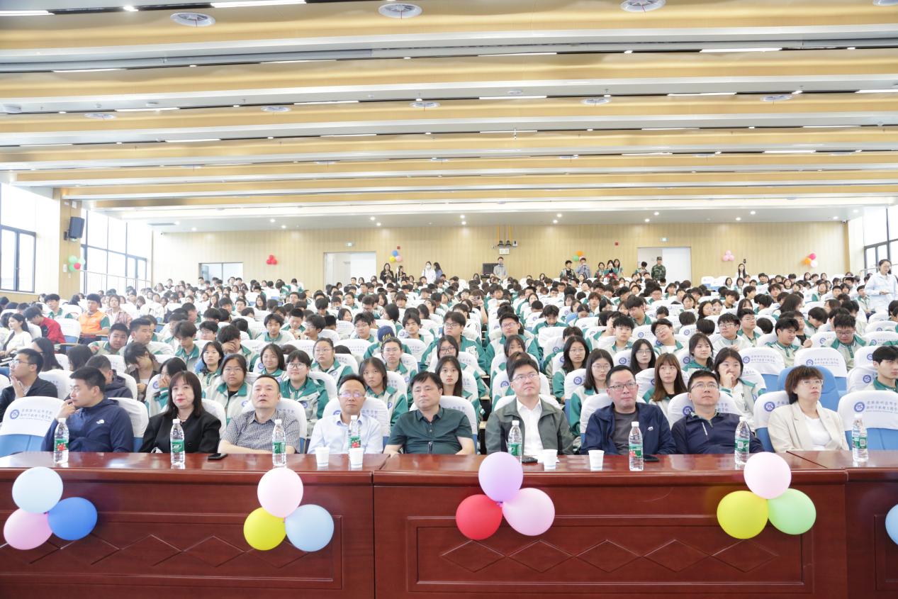 2025.5.23第五屆校園藝術(shù)節(jié)開幕式 040