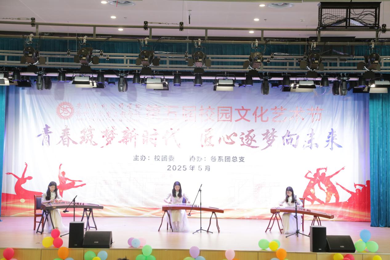 2025.5.23第五屆校園藝術(shù)節(jié)開幕式 048