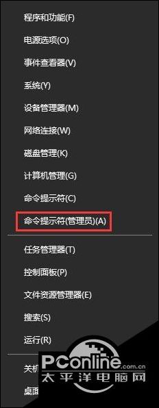 Win10更新后電腦聯(lián)網(wǎng)后特別卡怎么辦？1.jpg