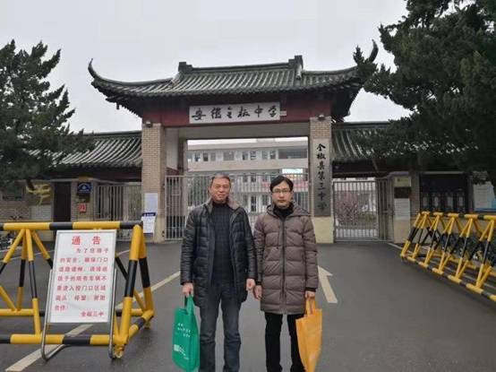 微信圖片_201903041613279.jpg