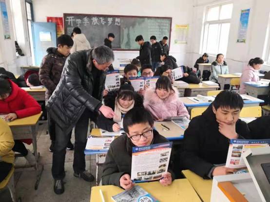 微信圖片_201903041613275.jpg