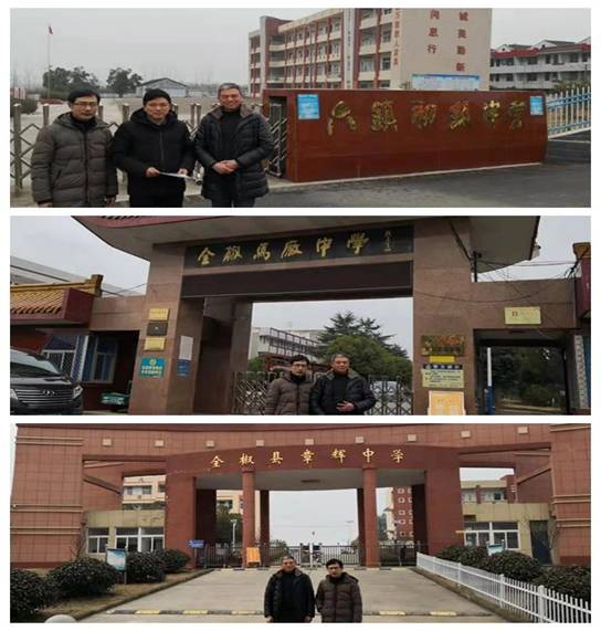 光影魔術(shù)手拼圖1.jpg