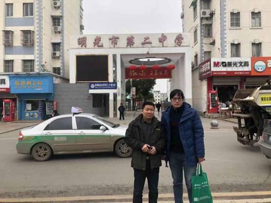 微信圖片_20190304093421.jpg