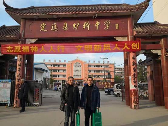 微信圖片_20190308094440.jpg