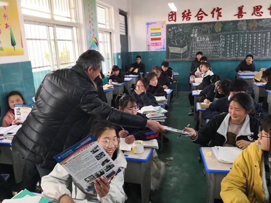 微信圖片_20190308094347.jpg