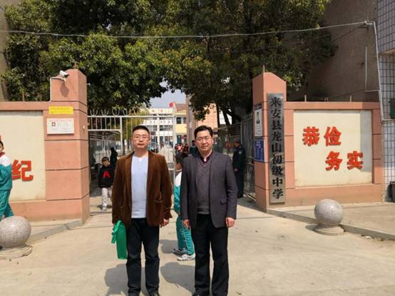 微信圖片_20190404151532.jpg
