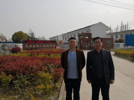 微信圖片_20190404151547.jpg