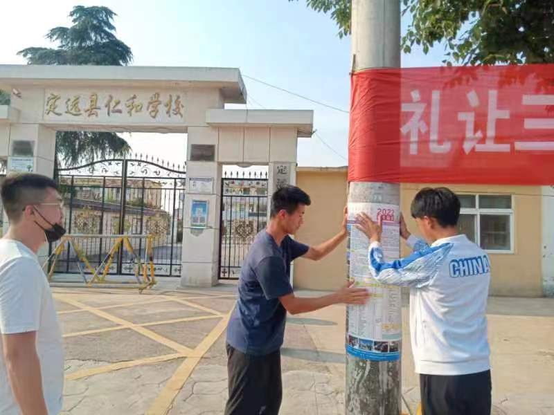 圖片 3