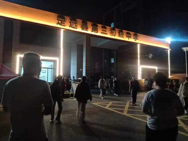 圖片 2