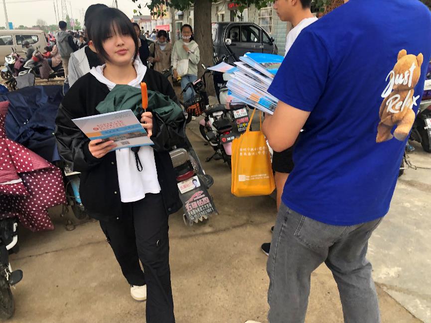 圖片 1