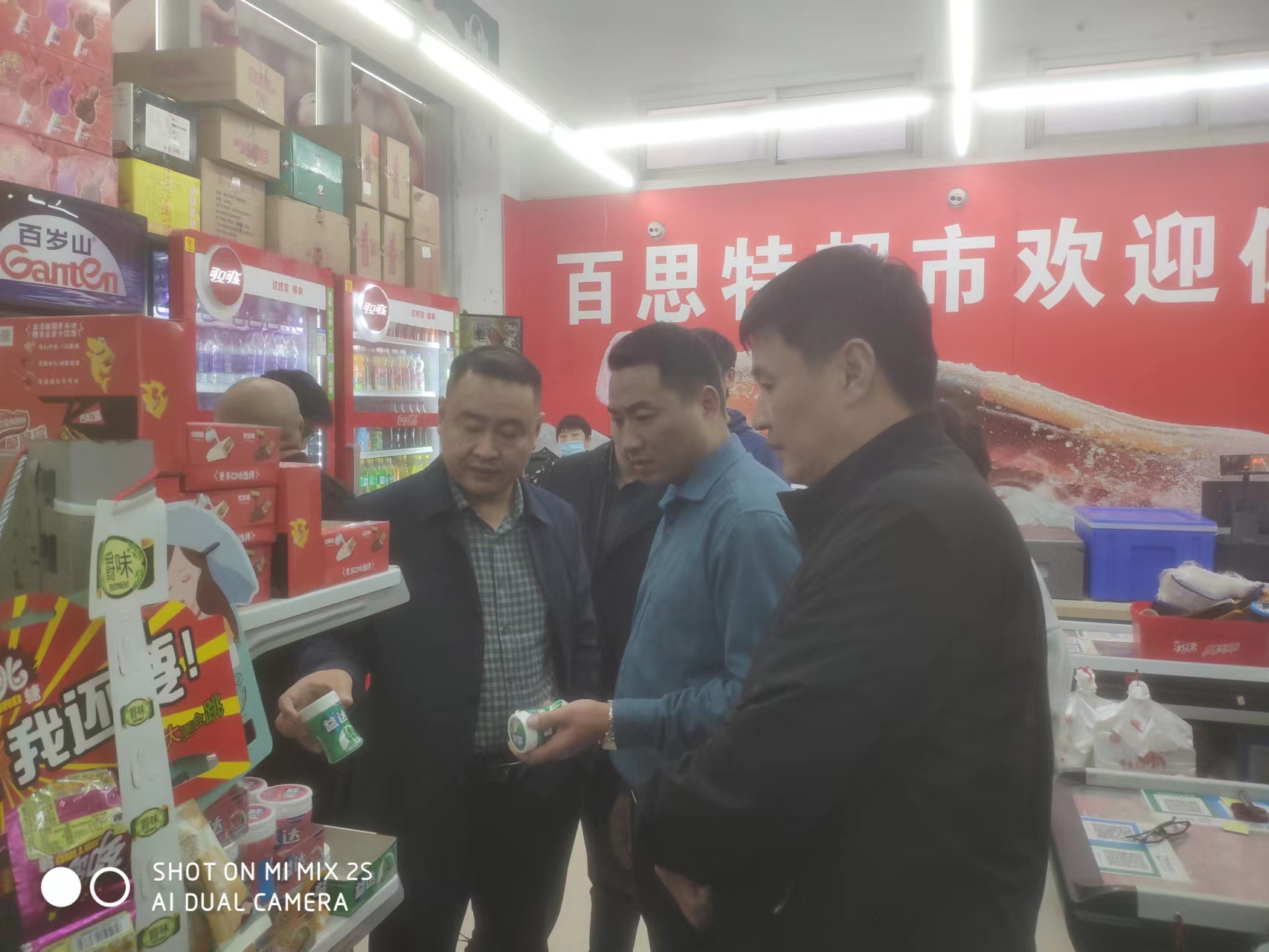微信圖片_20221102153147.jpg