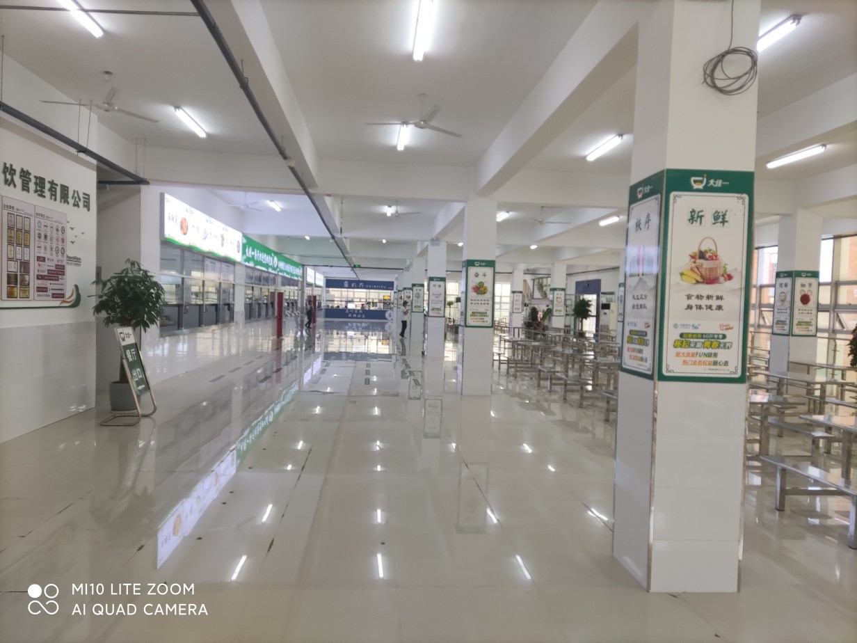 微信圖片_20220828110200.jpg